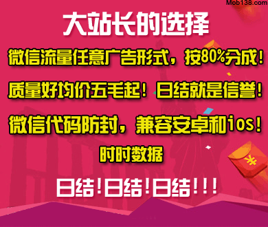 景区将男厕改女厕游客发声