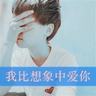 一比一原版蒙莫斯学院学位证【degxx.com】